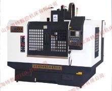 數(shù)控加工中心多少錢一臺