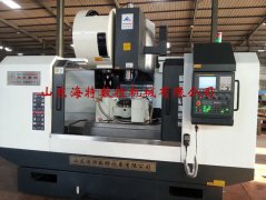 數(shù)控五軸加工中心報(bào)價(jià)多少錢(qián)