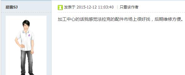 發(fā)那科系統(tǒng)和三菱系統(tǒng)售后服務(wù)