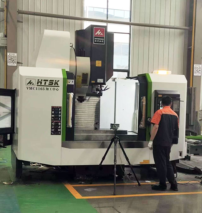 1165加工中心廠家