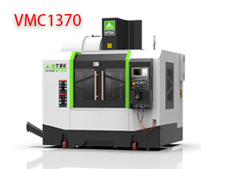 VMC1370立式加工中心