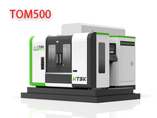 TOM500臥式加工中心