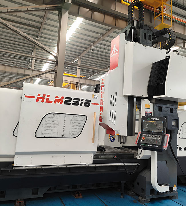 2518龍門加工中心