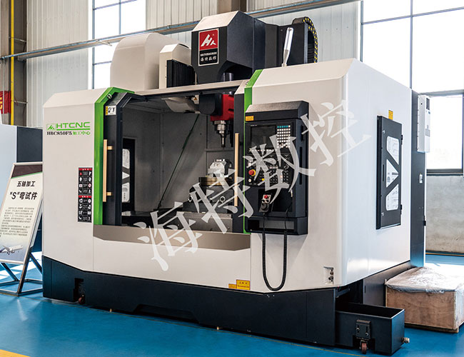 搖擺頭五軸加工中心