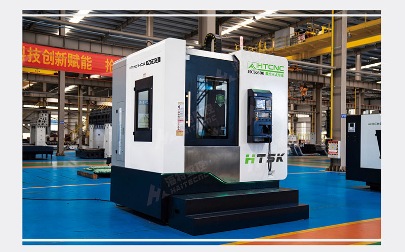 HCK600數(shù)控立車(chē)