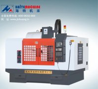 CNC是什么意思？什么是cnc加工